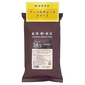 Couverture Noir 55 チョコレートフレーク 1kg Couverture Noir 55 チョコレートフレーク 1kg - メルカリ